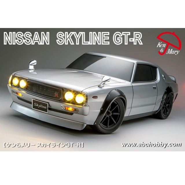 1/10ボディ ケン&メリー スカイラインGT-R [ABC-67903] - スーパーラジコン