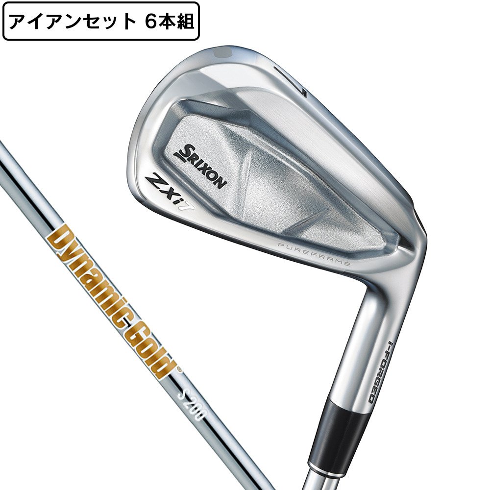 スリクソンZXi7 #5-P,AW(51-8),PW(57-10) 8本セット スリクソンZXi7 #5