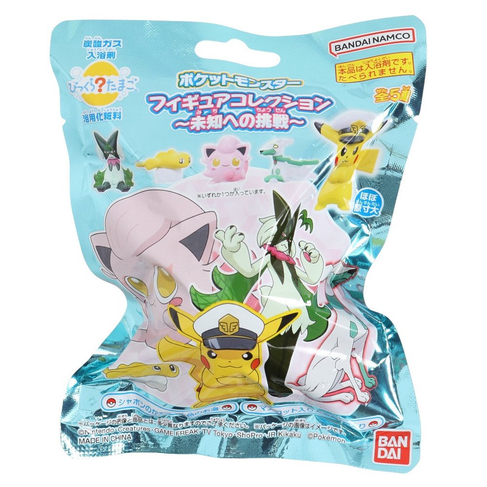ポケモンフィギュアまとめ売り162体 ジャンク びっくらたまご