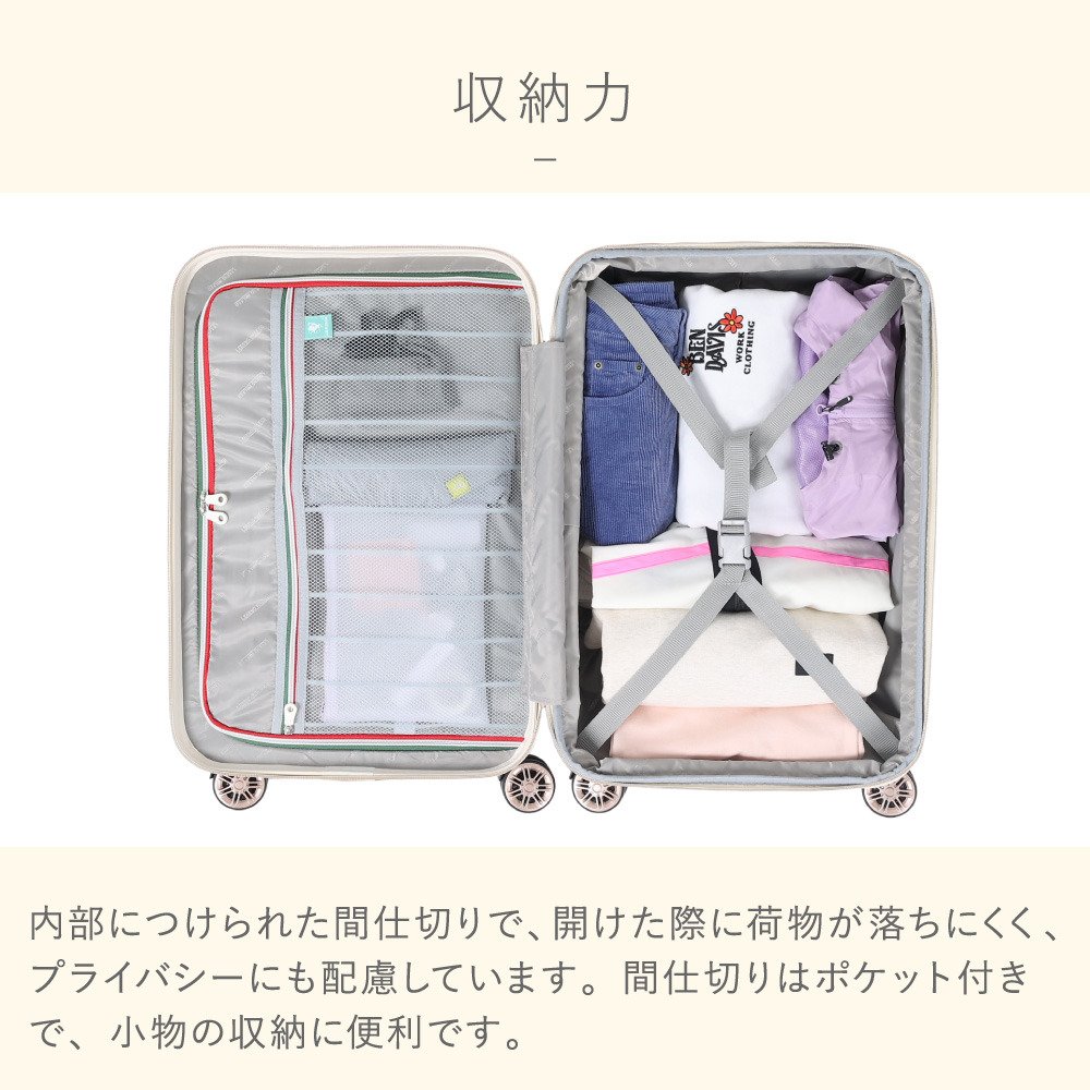 レジェンドウォーカー（LEGEND WALKER）（メンズ、レディース、キッズ