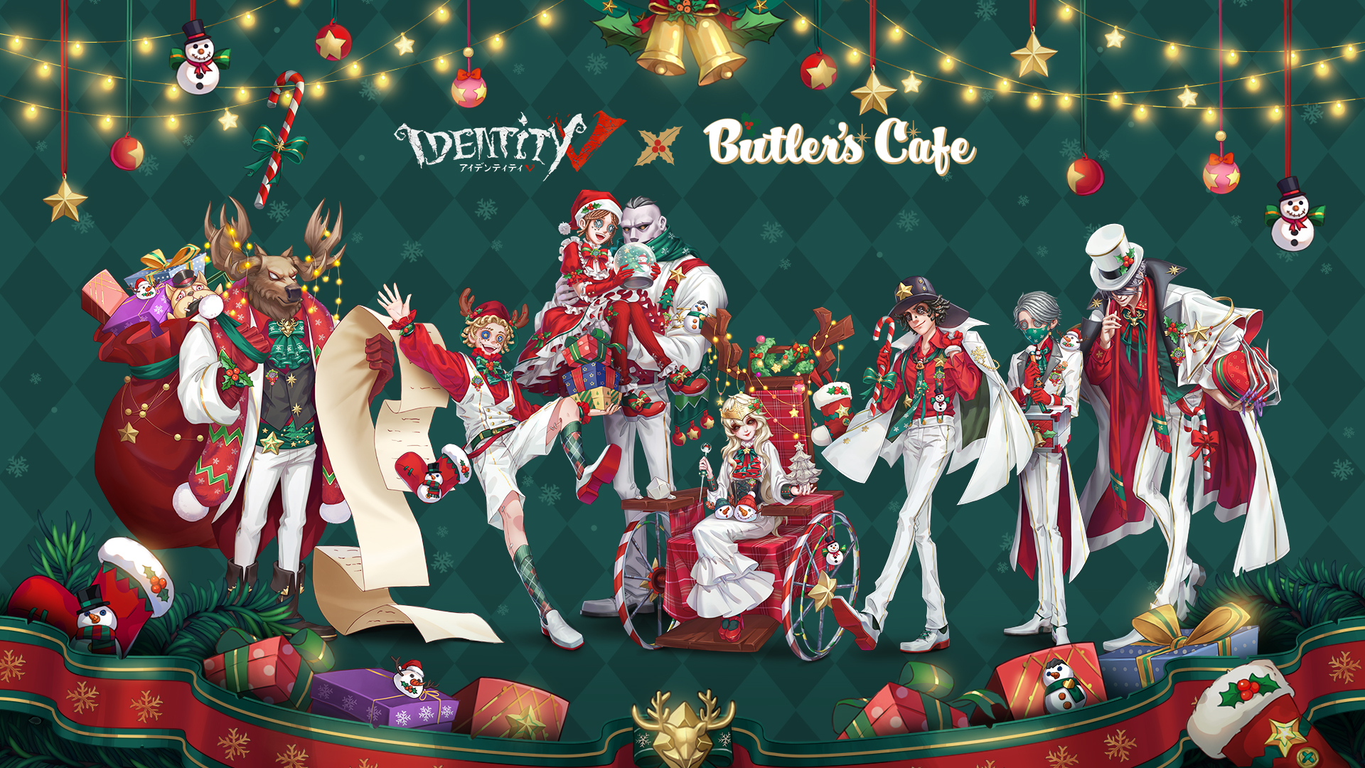 第五人格 IdentityV スイパラ クリスマス 復讐者 庭師セット 公式