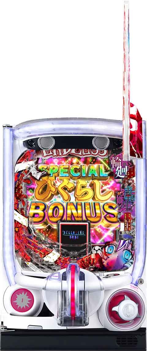 Pひぐらしのなく頃に 輪廻転生 パチンコ スペック 予告 初打ち 打ち方