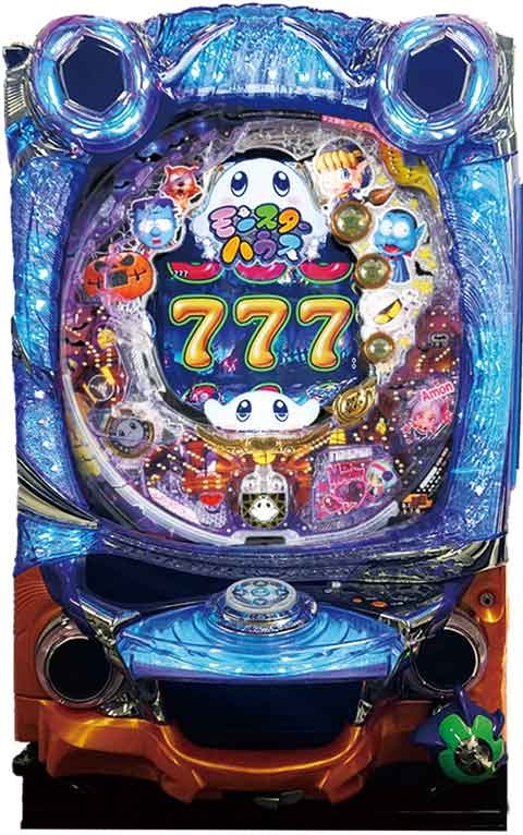 Pネオモンスターハウス 99Ver. パチンコ スペック 予告 初打ち 打ち方