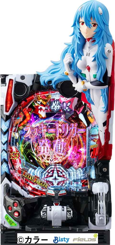 スマパチ シン・エヴァンゲリオン Type ゲンドウ(エヴァ16) パチンコ