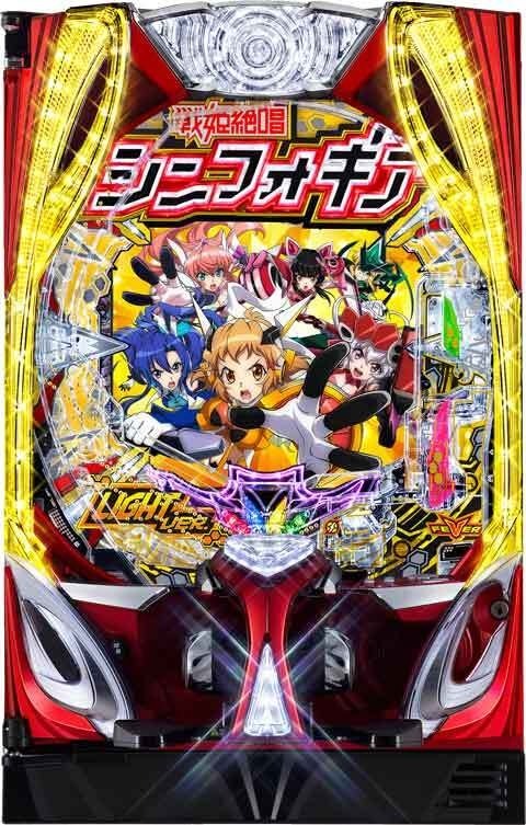 eシンフォギア4 キャロルver. パチンコ スマパチ eF戦姫絶唱