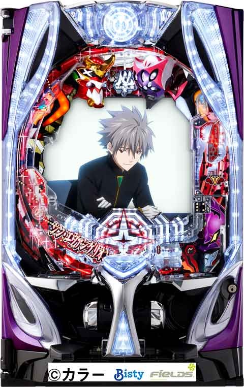 スマパチ シン・エヴァンゲリオン Type カヲル(エヴァ16) パチンコ