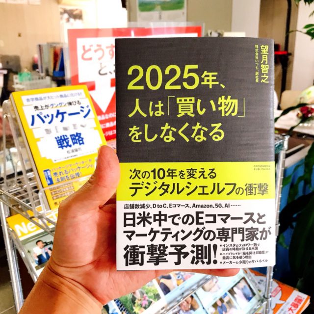 商談中 manまとめ売り 気になる商品がありましたらご連絡ください 商談