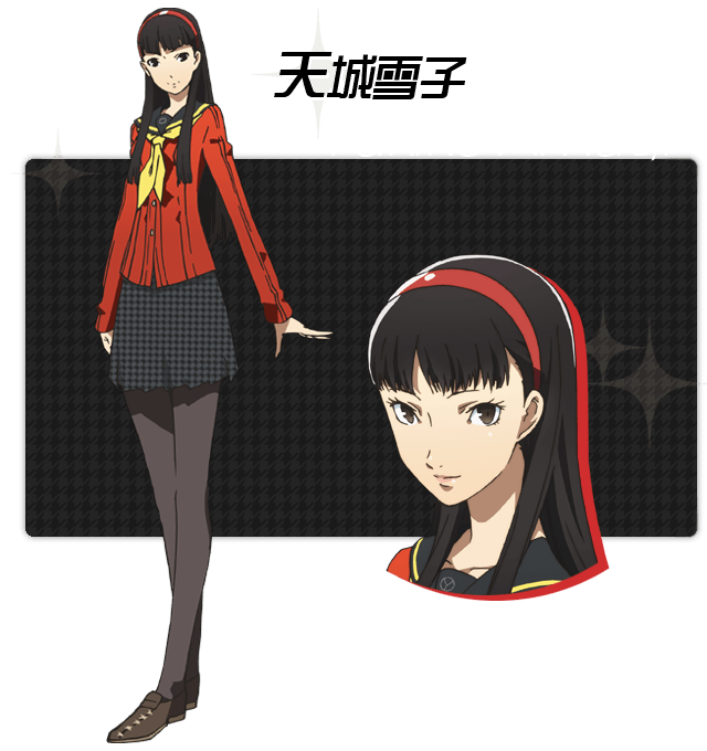 CHARACTER | TVアニメーション「ペルソナ4 ザ・ゴールデン」公式サイト