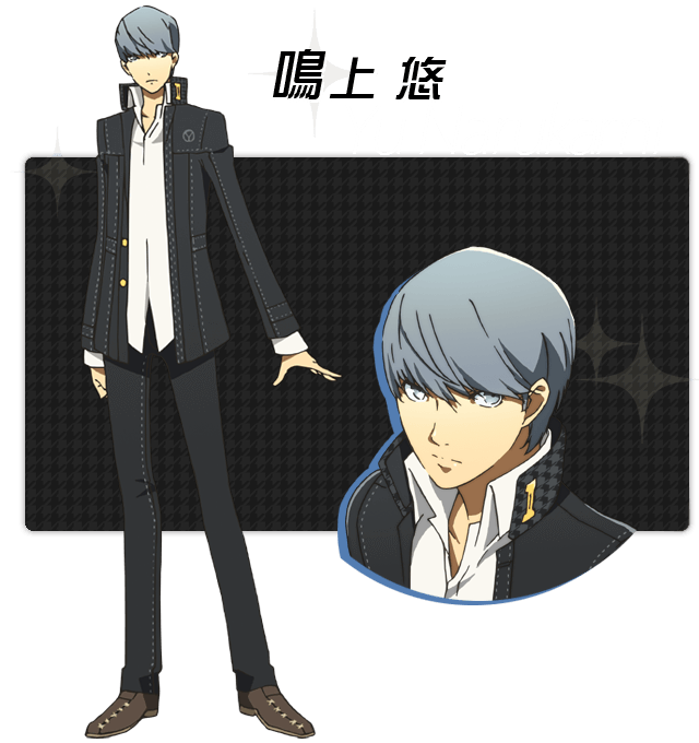 ペルソナ4 主人公 鳴上悠 ペルソナ4 ジ・アルティメット デスクマット