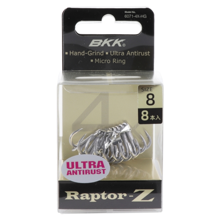 BKK ラプターZ #8 6071-4X-HG - 釣具のポイント 【公式】オンラインストア