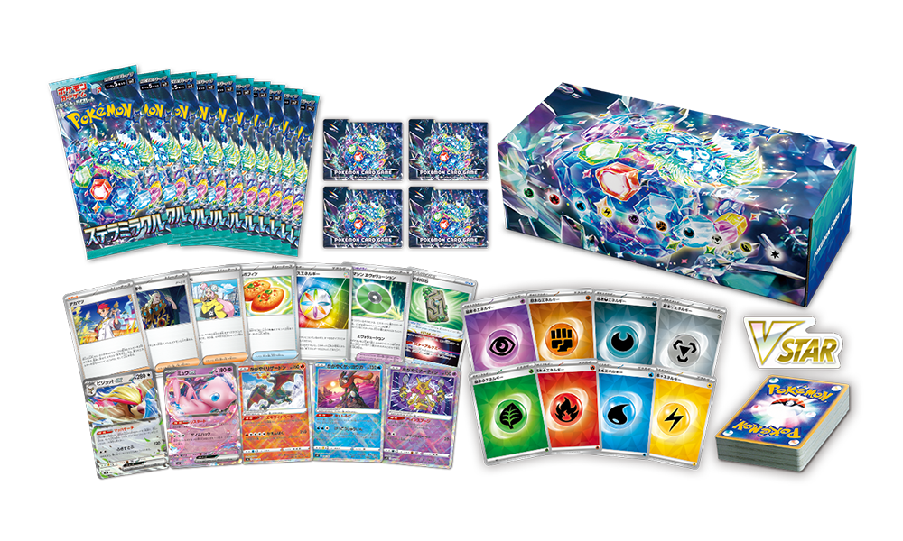 ミラクルステラ 4枚 ④ ポケカ拡張パック「ステラミラクル」が7月19日