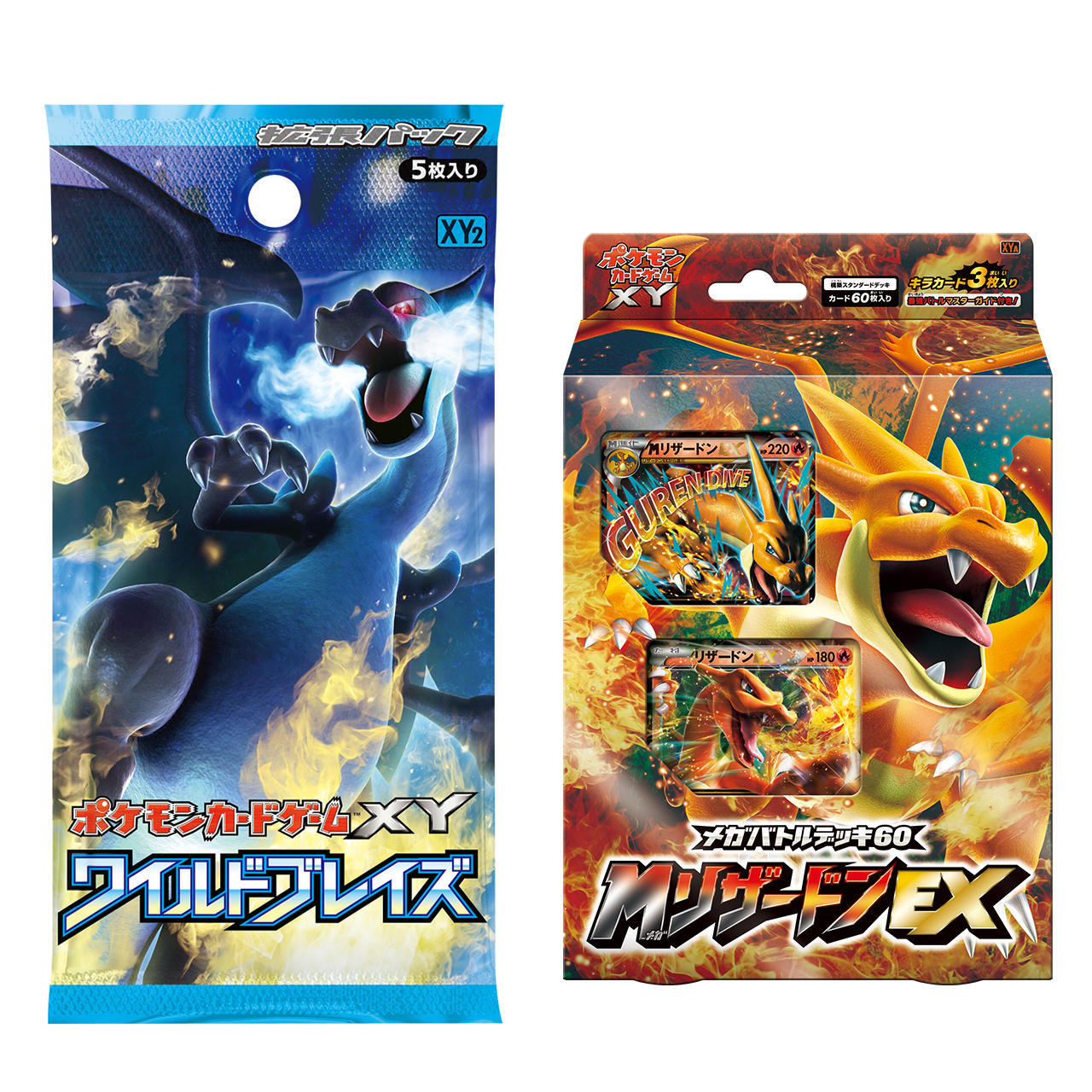 ぽ*吉様 4万円で購入【12枚セット】ポケモン リザードンex アルセウス