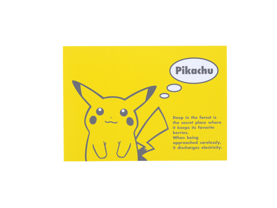 ポケモンセンター25周年を記念したグッズが、ポケモンセンターに登場