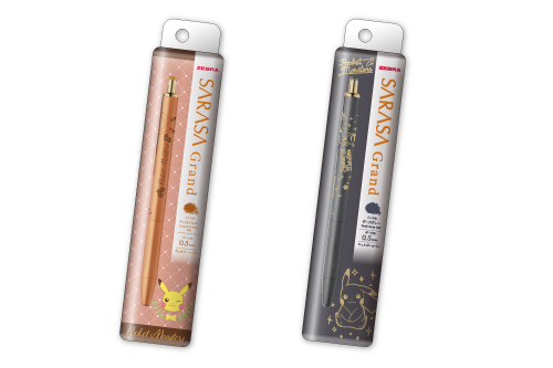 ポケモン サラサグランド｜ポケットモンスターオフィシャルサイト