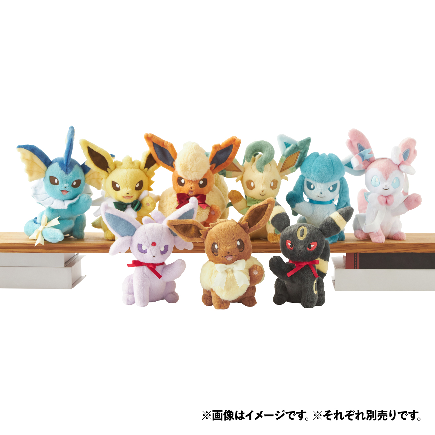 ポケモンセンターイーブイコレクションぬいぐるみ17個キャンバス