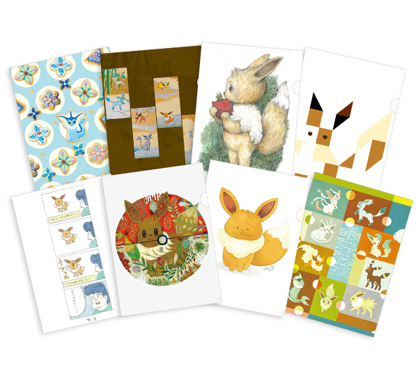 ぶいの日プレゼントキャンペーン | プロジェクトイーブイ | ポケモン