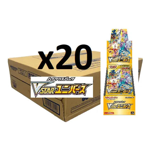 Vスターユニバース シュリンク付き未開封3BOXセット！！ Vスター