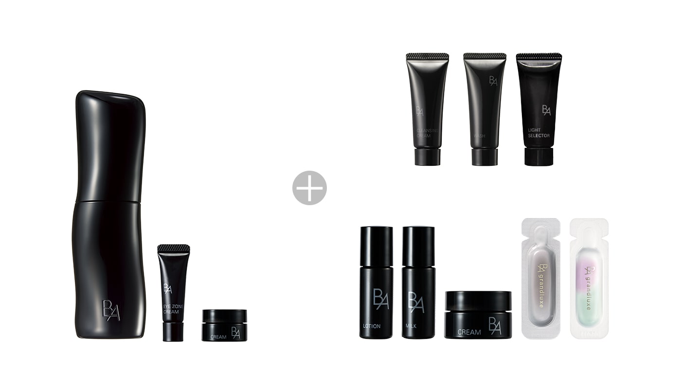 ししぱるさん専用)POLAローション＆ミルクセット ししぱるさん専用