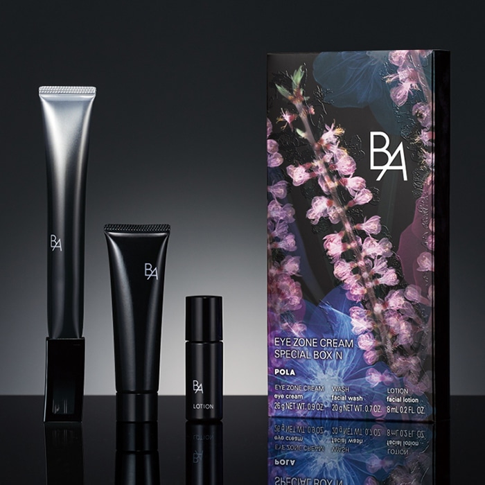 POLA ポーラ第6世代 新BA ミルク N 0.8g50包 ポーラB.A 最新第