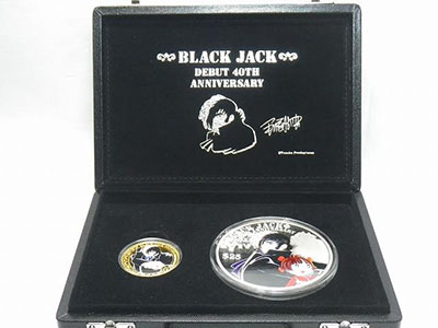 ブラック・ジャック連載開始40周年記念 カラー金貨・銀貨 - 金貨買取