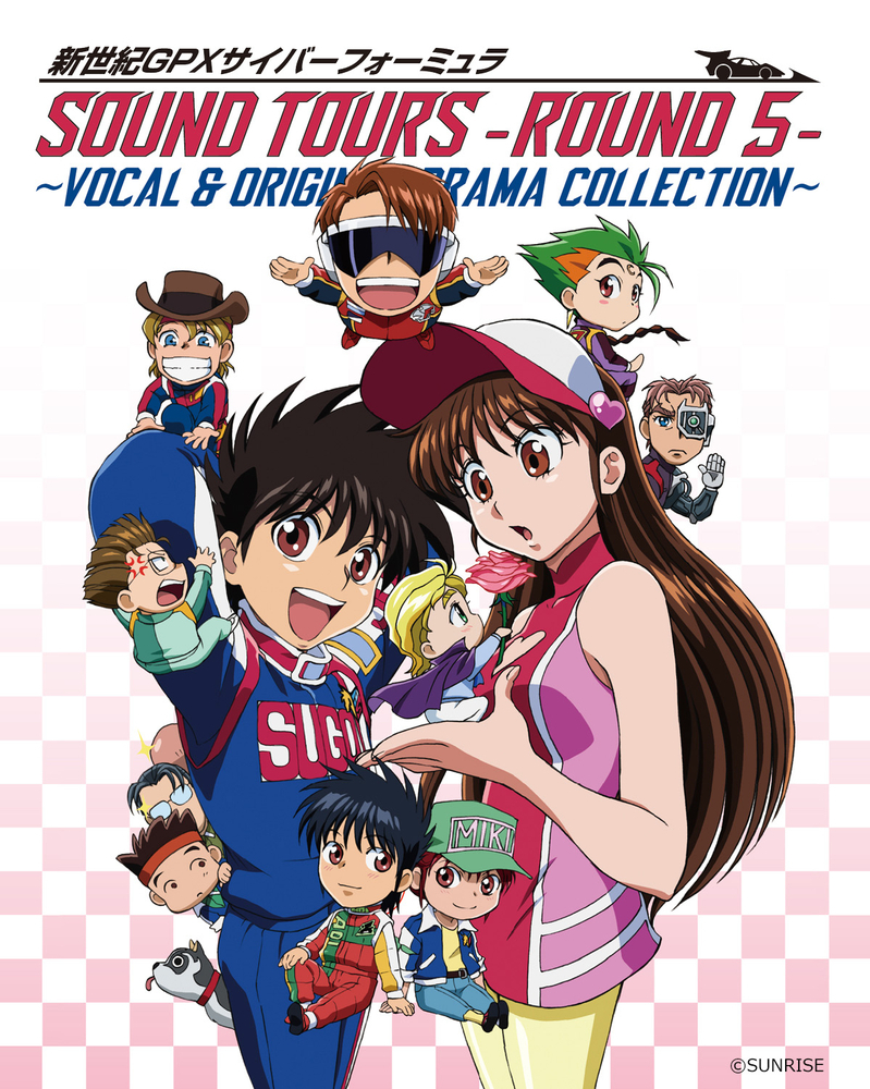 CHABANNEAU シャバニュー 1992 バルセロナ オリンピック 陶器