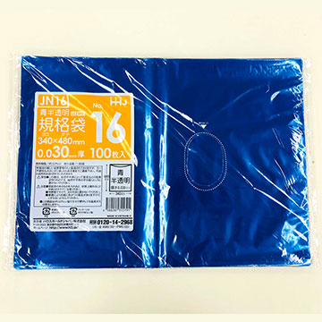 JX16 規格袋16号 – 透明 – 厚み0.08mm – メーカー直販、業務用ポリ袋