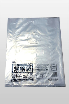 JW17 規格袋17号 – 透明 – 厚み0.05mm – メーカー直販、業務用ポリ袋