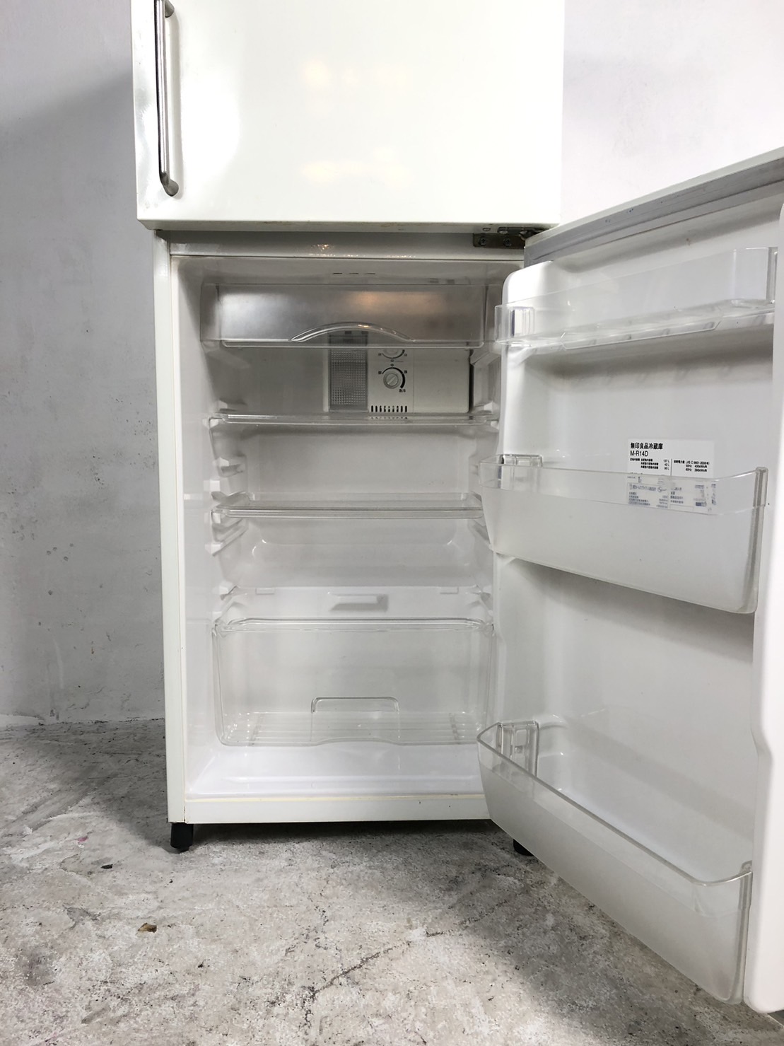 無印良品 良品計画 2ドア 冷蔵庫 137L M-R14D バーハンドル ホワイト