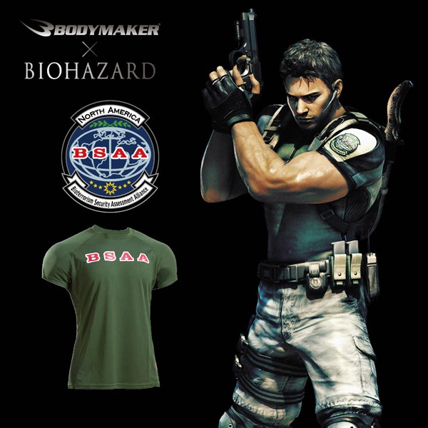 バイオハザード BIOHAZARD BSAA 売れ筋 BM GROVE バイオハザード