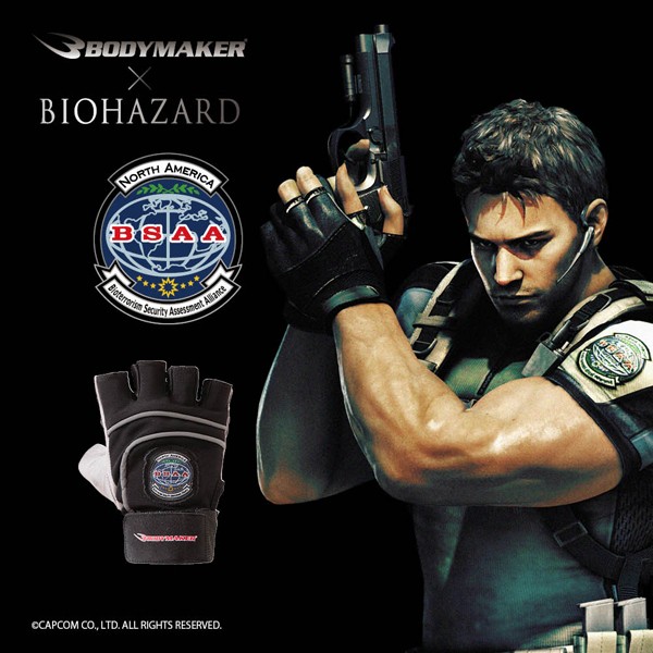 BIOHAZARD BSAA BM・GLOVES(グローブ)（バイオハザード/BODYMAKER