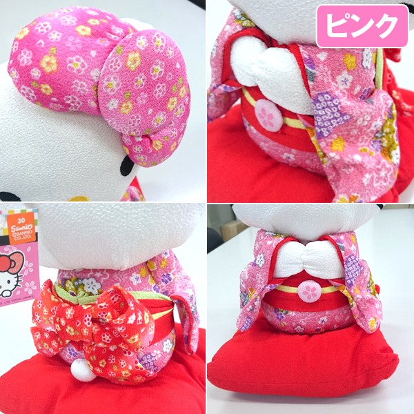 サンリオ ハローキティ 着物ピンク 座布団赤 日本製ドール ぬいぐるみ