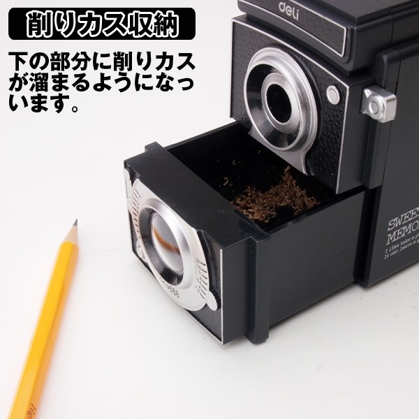 2眼レフカメラデザイン鉛筆削り(手動,レトロ調,クラシック,カメラ風