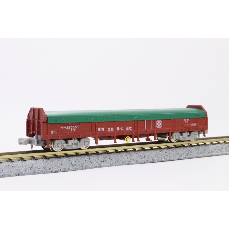 鉄道模型 :: ポポンデッタ_7505_トキ25000 東邦亜鉛 6両セット_N