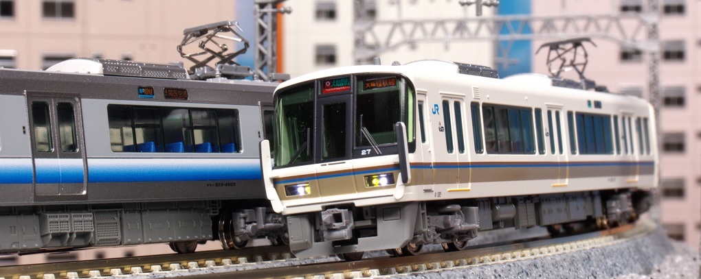 美品】KATO 221系 大和路快速 Nゲージ 8両編成 KATO 221系