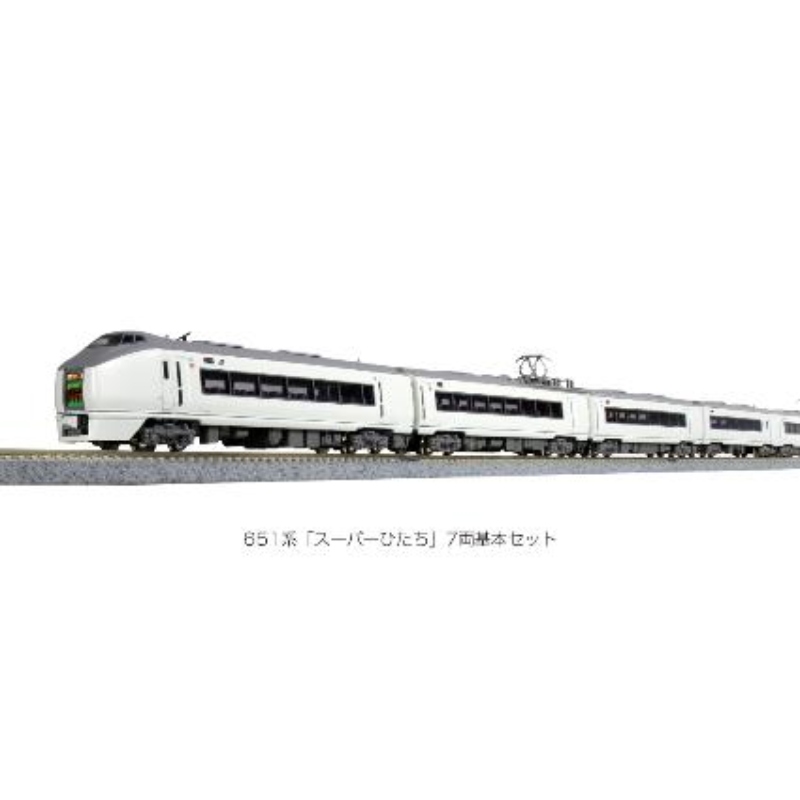 Nゲージ KATO 10-164 651系 スーパーひたち交直両用特急形電車 KATO 10-