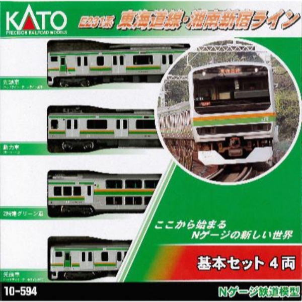 KATO 10-520&522 E231系東海道線仕様15両セット KATO 10-520&522 E231系
