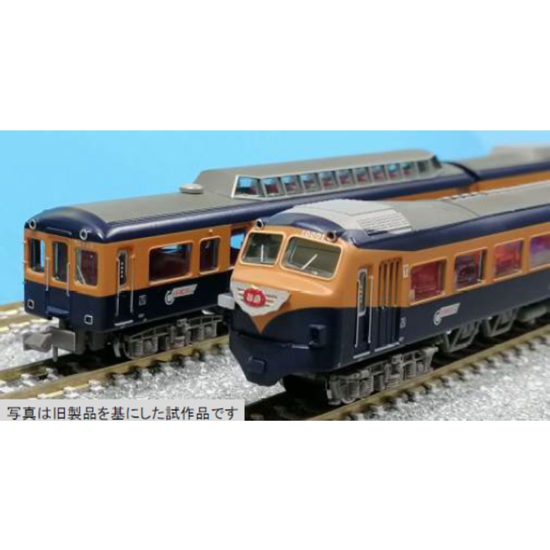 鉄道模型 :: MICRO ACE（マイクロエース）_A1975_近鉄10000系