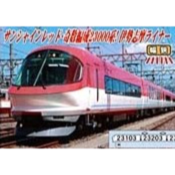 鉄道模型 :: Nゲージ車両 :: 電車 :: ポポンデッタ_6010_東武500系