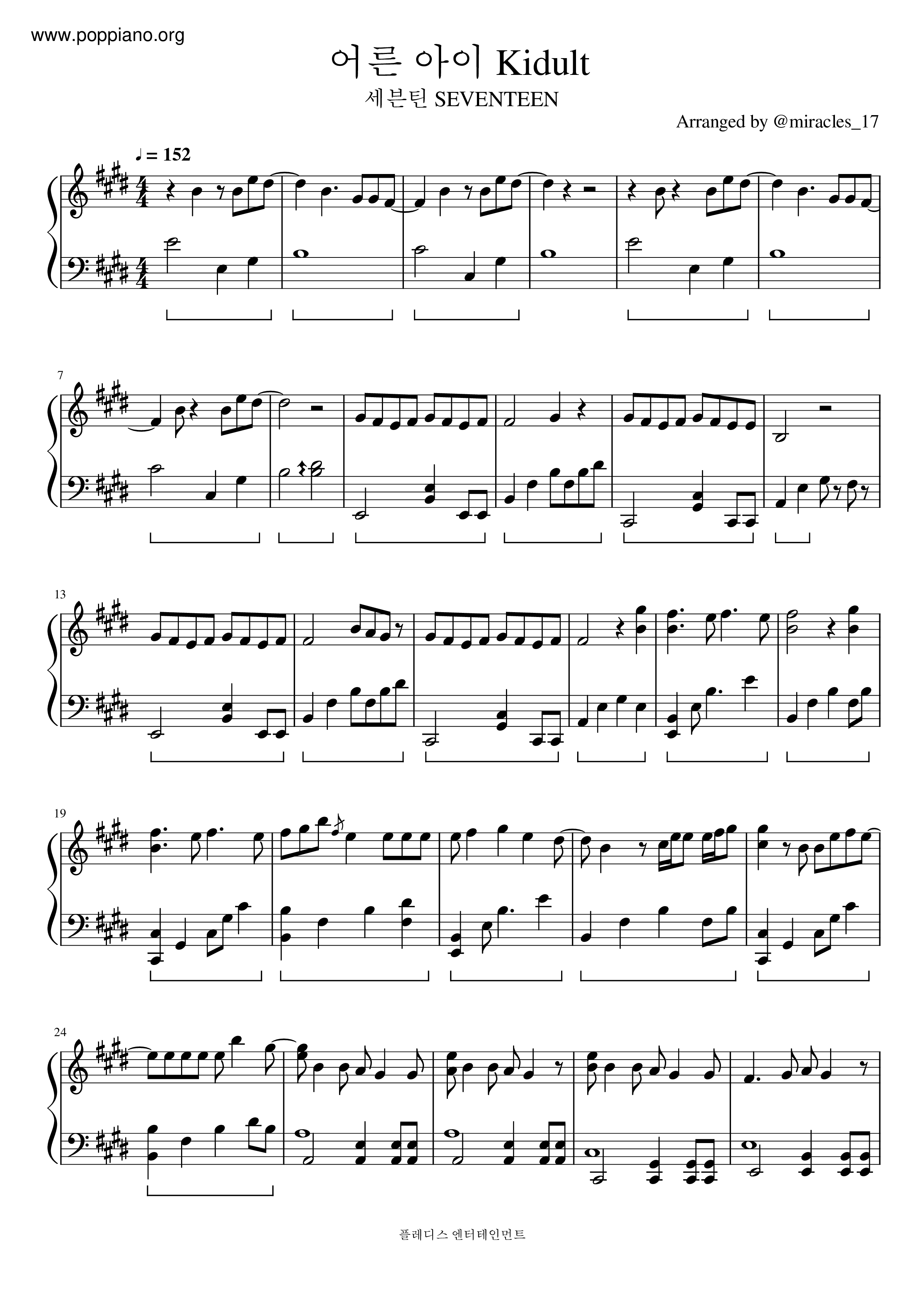 ☆ SEVENTEEN (セブンティーン 楽譜) - PDF無料ピアノ譜 gakufu