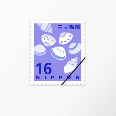 切手 | 日本郵便株式会社