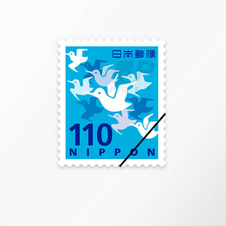 2809 切手 海外未使用 普通切手 全18枚 切手 | 日本郵便株式会社