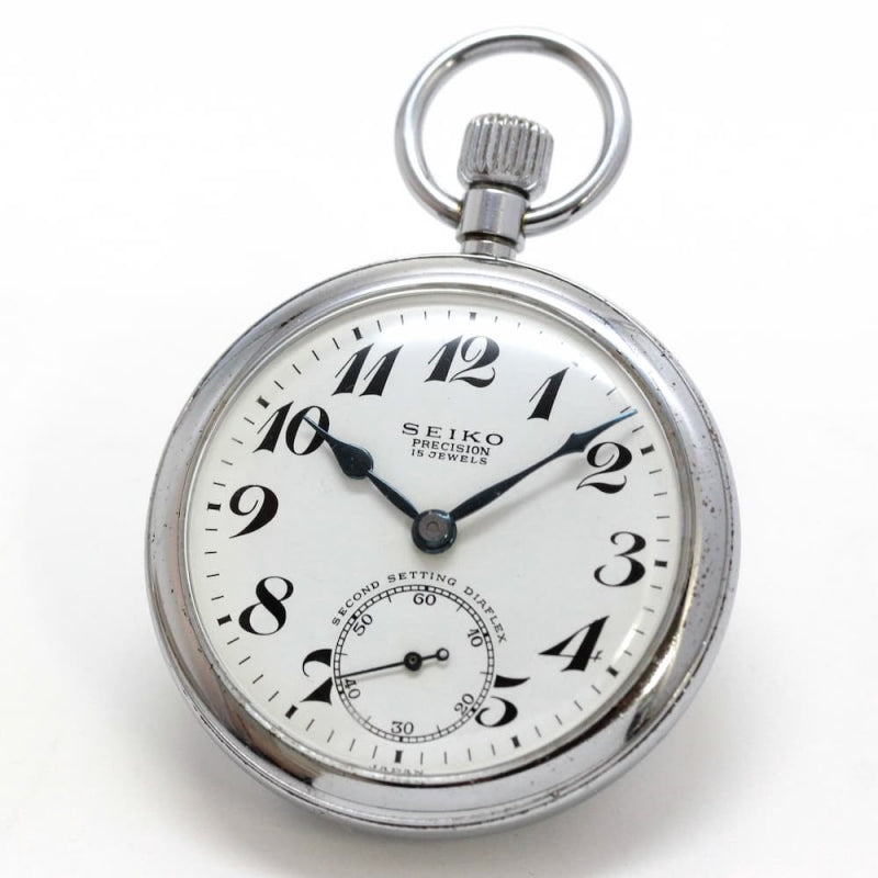 SEIKO(セイコー) ヴィンテージ懐中時計 – Page 5 – 懐中時計専門店