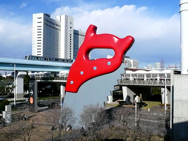 切っている鋸/ Saw,Sawing/ 東京ビッグサイト/ 同人用語の基礎知識