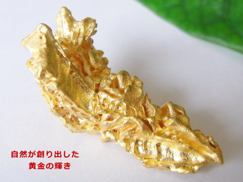 kk 国産 自然金 天然砂金 福井県産 1g ナゲット Yahoo!オークション