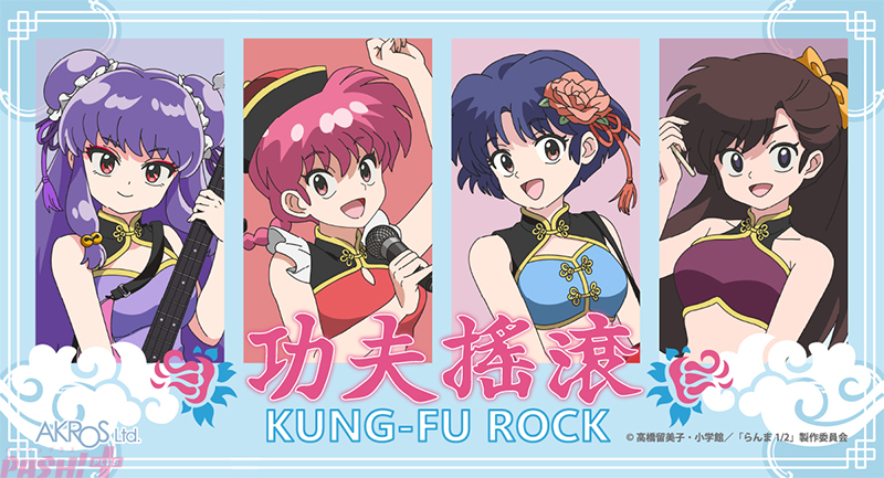 イブラヒム 3周年セット イブアニ原画集 クリアファイルAB イブラヒム