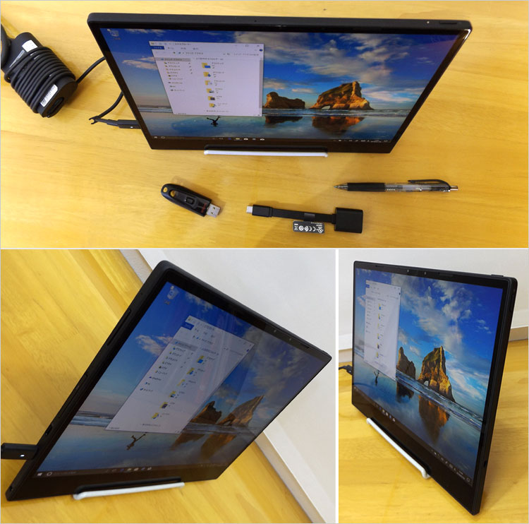 DELL Latitude 7285 2in1 キーボード付 IGZO 3K画面 DELL Latitude