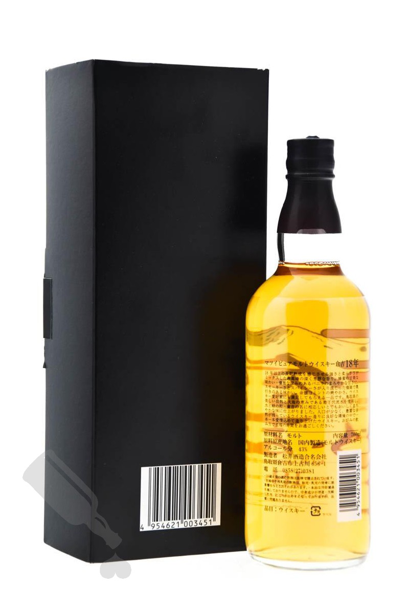 The Kurayoshi 18 years Special Edition - Passion for Whisky