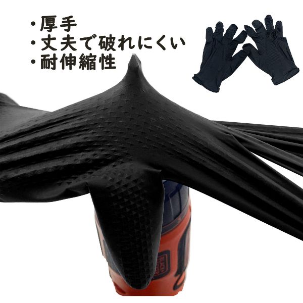 バトルスピリッツ 黒コア 45個 巾着付き バトルスピリッツ 黒コア 45個