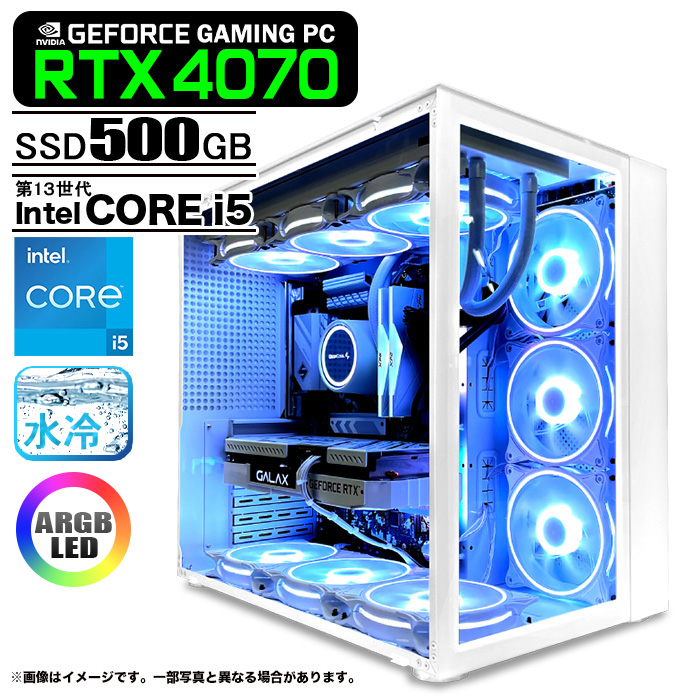 激安ゲーミングPCフルセット】快適動作！MS オファー Office搭載 i7