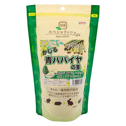 PRO スぺシャリッシュ かじる青パパイヤの茎 25g/あにまるキャンパス